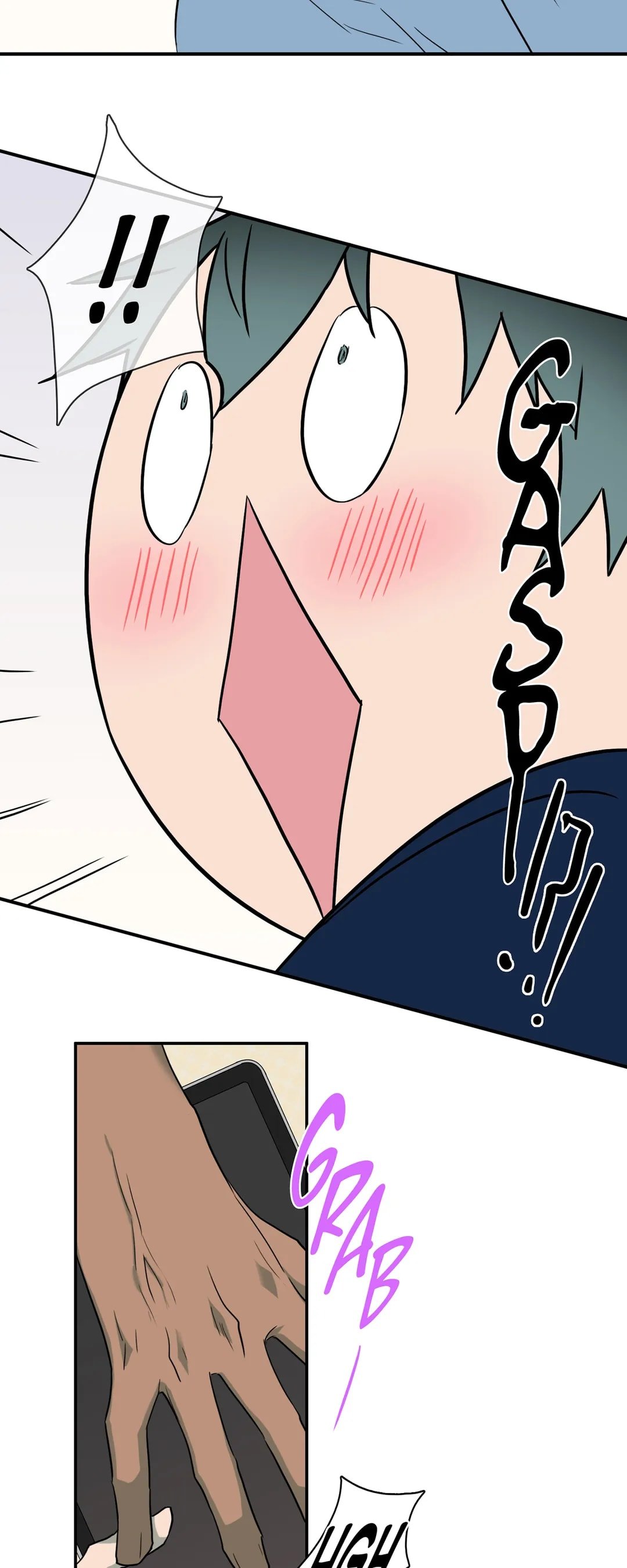 Dear DOO, Chapter 161 image 07